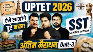 UPTET 2026 SST महा मैराथन Unit 3 by Sachin Academy Live 12pm | UPTET SST सामाजिक विज्ञान MARATHON