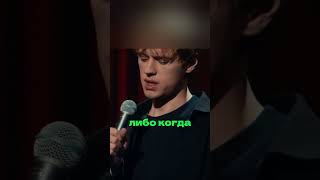 Роды будто карася выпотрашили 🥶 ! #шоу #интервью #знаменитости #вопросы