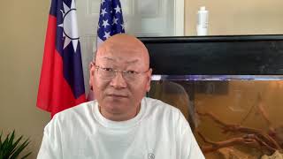班农被捕：一朵美国两党政治在竞选年涌动的浪花！（20200820第1406期）