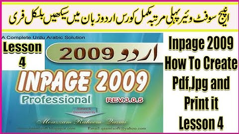 how to creat pdf and jpg in inpage & how to print in inpage in urdu Hindi lesson 4 of 15