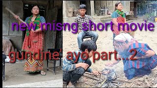 new misng short movie gundine ayo priyongka b k vlogs