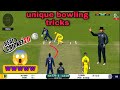 How to take wickets in real cricket 20  real cricket 20 unique bowling tricks 2023  chak de game