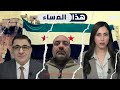 ما لم ت حل قضية المخيمات السورية لا قيمة لكل المناسبات الاستعراضية 