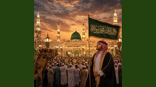 Download Lagu ya rasool allah The Sema of the Mystics in Bursa