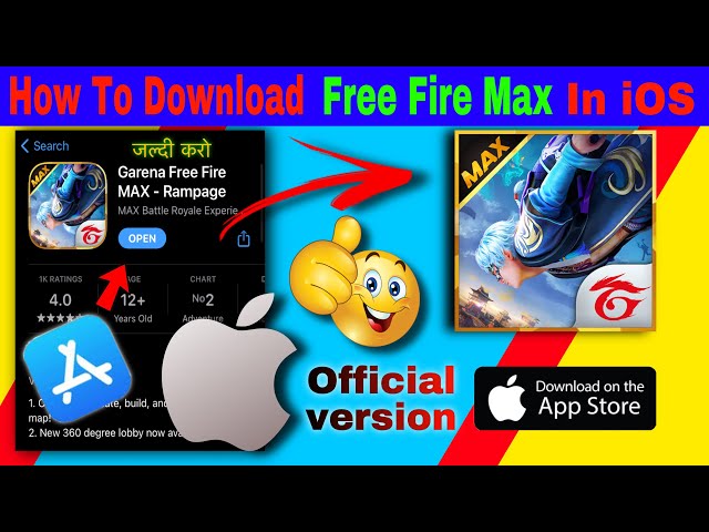 Free Fire MAX: How to Download the Game on iOS in India - MySmartPrice