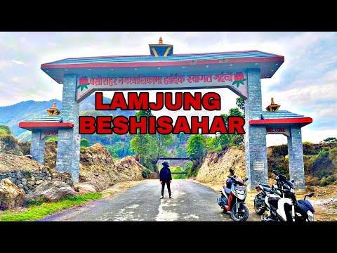 LAMJUNG/ BESHISAHAR