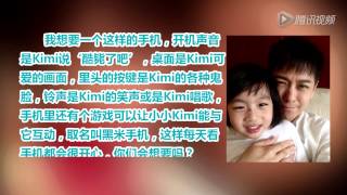 林志颖欲做