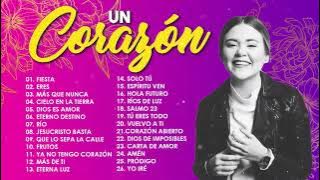 MIX UN CORAZÓN 2021💖 | LO MEJOR DE UN CORAZÓN💖 | LA MEJOR MUSICA PARA ESCUCHAR DE UN CORAZÓN