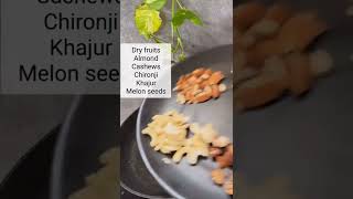 Dhaniya panjiri recipe |janmashtmi