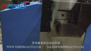 Celebrity How to choose a automatic electric wire cable cutting machine Profile