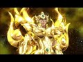 聖闘士星矢 黄金魂-soul of gold-_黄金聖闘士_神聖衣