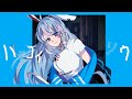 Hatsukoisou / ハツコイソウ cover【Azura Cecillia】