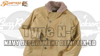 BUZZ RICKSON'S "Type N-1 Khaki" BR15345 バズリクソンズ