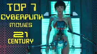 Top 7 best cyberpunk movies of 21 century