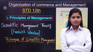 Class 12 OCM chapter 1 lecture 5 | techniques of scientific management by fw taylor in hindi