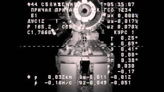 Progress 41 Docks to ISS