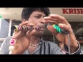 KRISHNA SWEET FLUTE