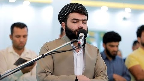 Sheikh Pishwa Qadir al-Kurdi / بيشةوا قادر الكردي / Surah An-Nahl / سورة النحل