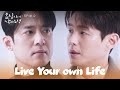 Brothers [Live Your Own Life : EP.41-2] | KBS WORLD TV 240225
