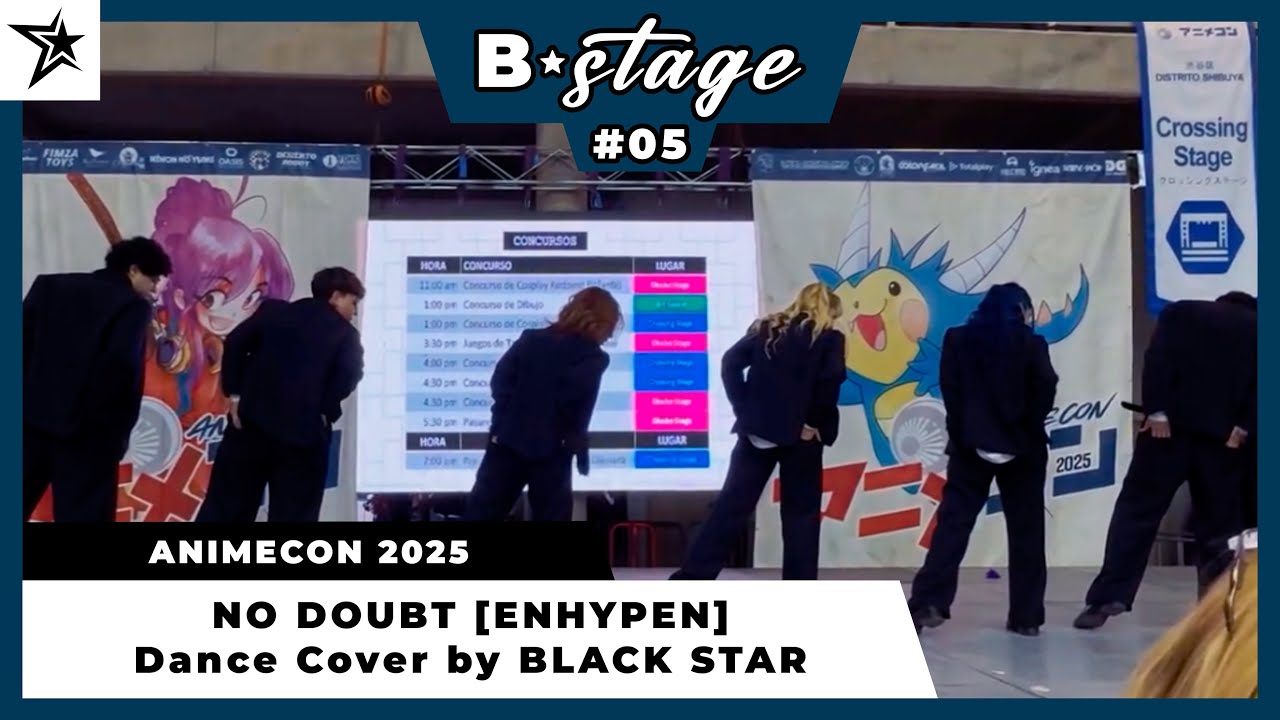 BSTAGE #05 | ENHYPEN - “No Doubt” (Dance Cover) [BLACK STAR]