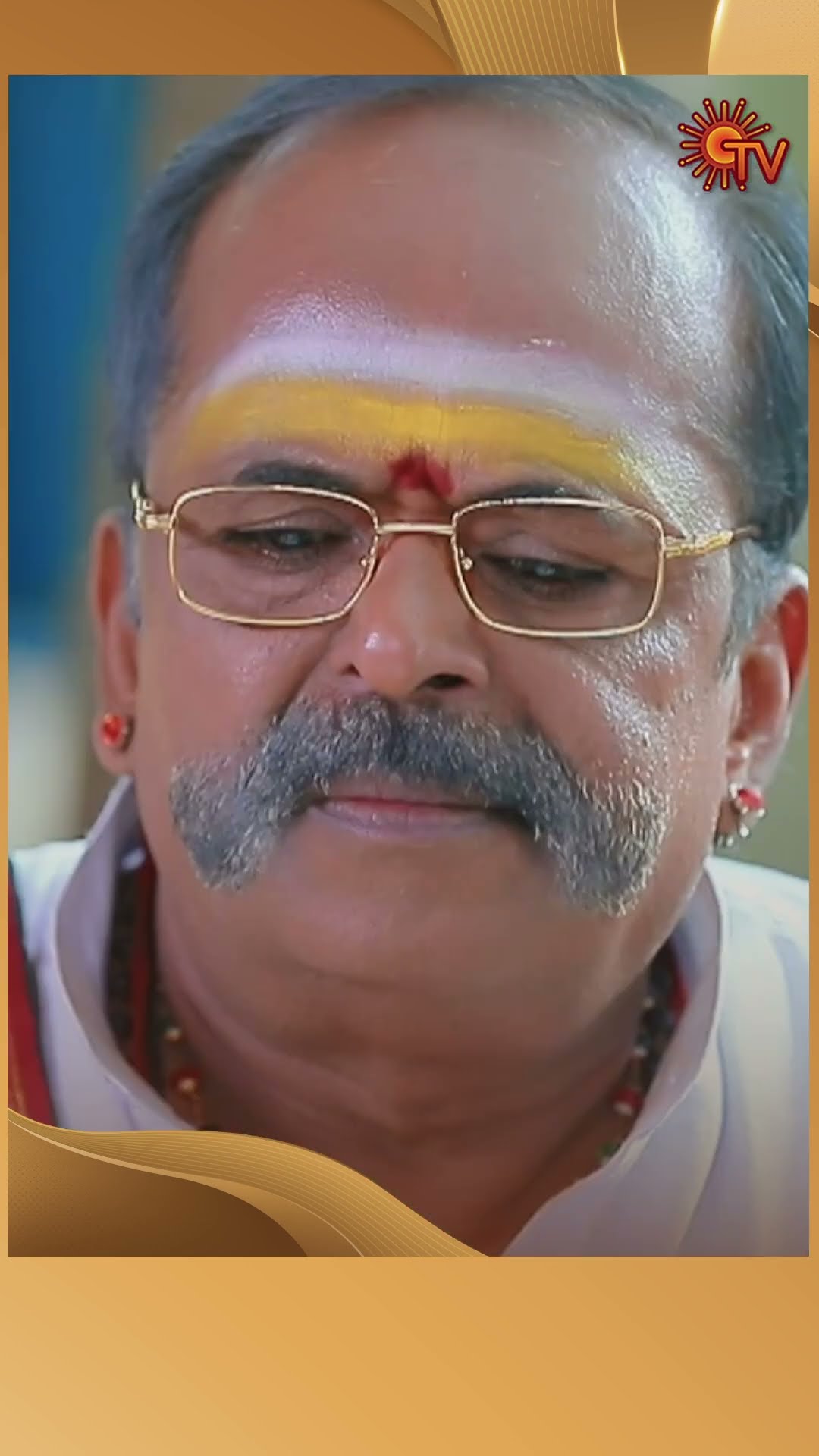#ManamagaleVaa #SunTV #shorts #tamilserial