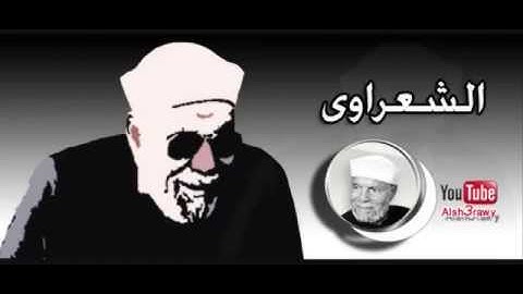 من الاية 41 الى الاية 42 من سورة البقرة