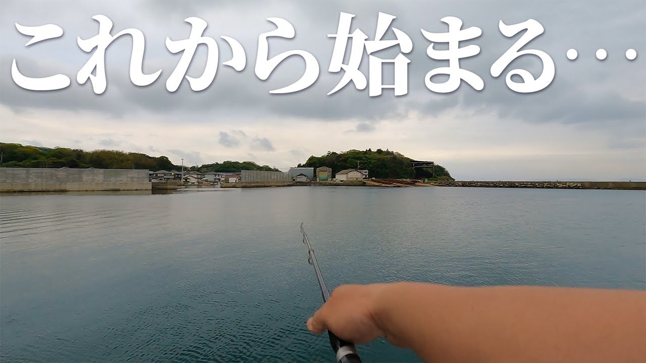 【長崎県壱岐島】軽キャンにテントと釣具と夢を詰め込んで地獄の企画に挑む42歳男性