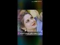 عمرك سمعت بطير يحب سجانة 