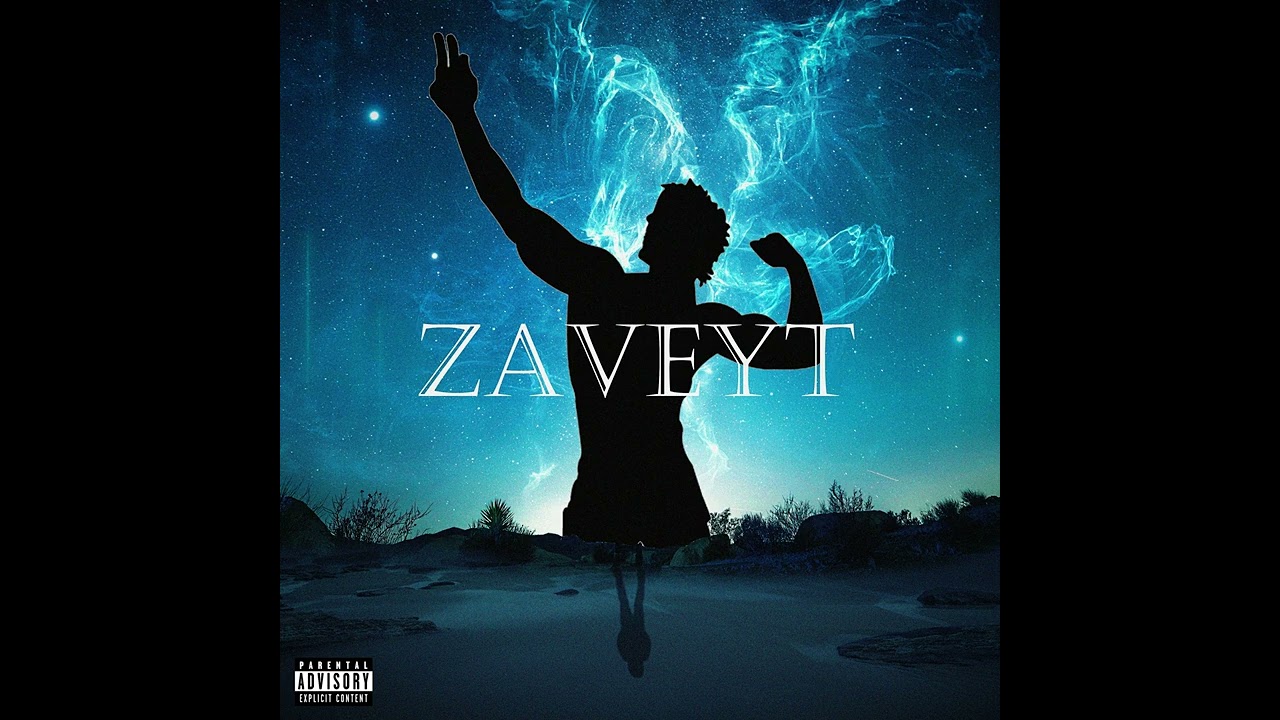 I NEED YOUR LOVE (HARDSTYLE)