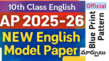 AP 2026 Class 10 English Model Paper Blue Print I 10th Class English New Model Paper Pattern