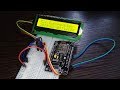 Получаем данные из интернета. ESP8266 или NodeMCU V3