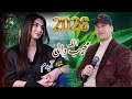 محیب الله دالی آوازنده 2026 جیلان گوزلیم حیدنگ مبارک شاعر احمد سادات نگ شیره