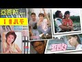那些熟悉的歌 1985 新加坡电视剧 亚答籽 插曲 岛的儿子 翁素英 蔡振雄 那些熟悉的歌 1985 新加坡电视剧 亚答籽 插曲 岛的儿子 翁素英 蔡振雄