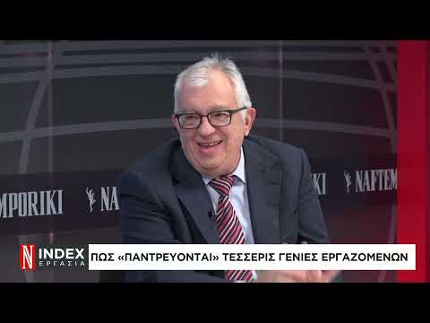 Γιατί το 2025
