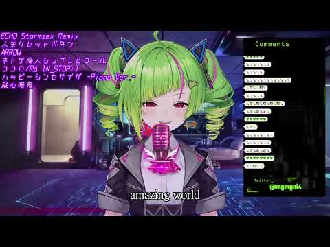 DELUTAYA Δ 疑心暗鬼 中文字幕