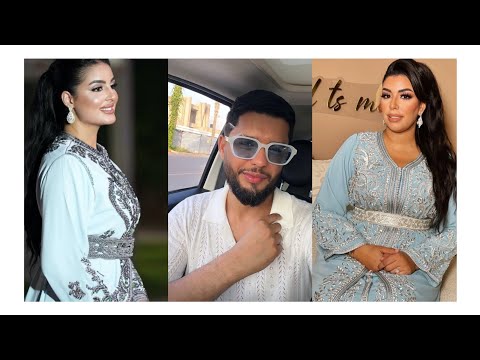 هاشنو وقع ليلة السبوع كنزة علاء شيماء ومريم عاودو كلشي وكنزة كتقول حسبيا الله ونعمة الوكيل