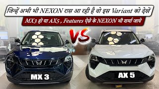 Nexon se door rehna ab 🥊 XUV3XO - MX3 Pro aur AX5 me vo sb milega jo NEXON aur BREZZA me missing hai