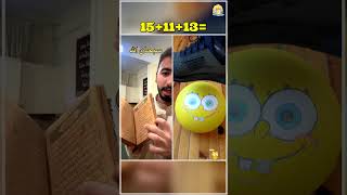 خبطلي العربية فالآخر الدسوقي الدسوقي الدسوقي