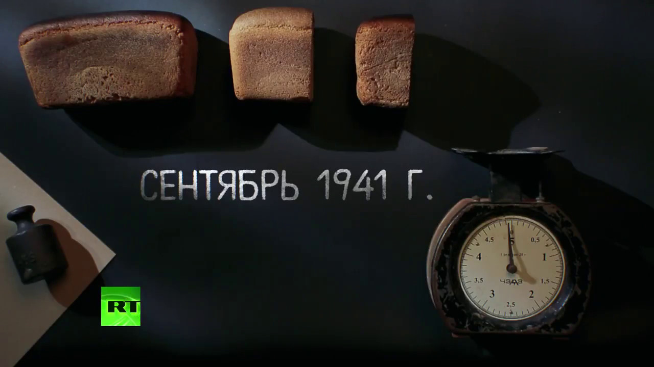 Какая была норма хлеба в блокадном Ленинграде? - YouTube