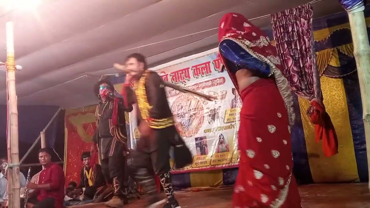 कंपनी परमेश्वर मेहता रूप दिनेशकुमार 9771680328