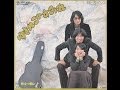 月と五ペンス ゆきんこのすみれ
