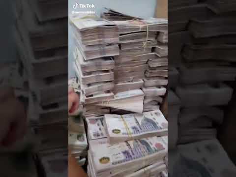 رزم فلوس مصري اللي جاي افضل