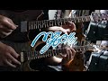 往欄印 Ourai MyGO Guitar Cover 