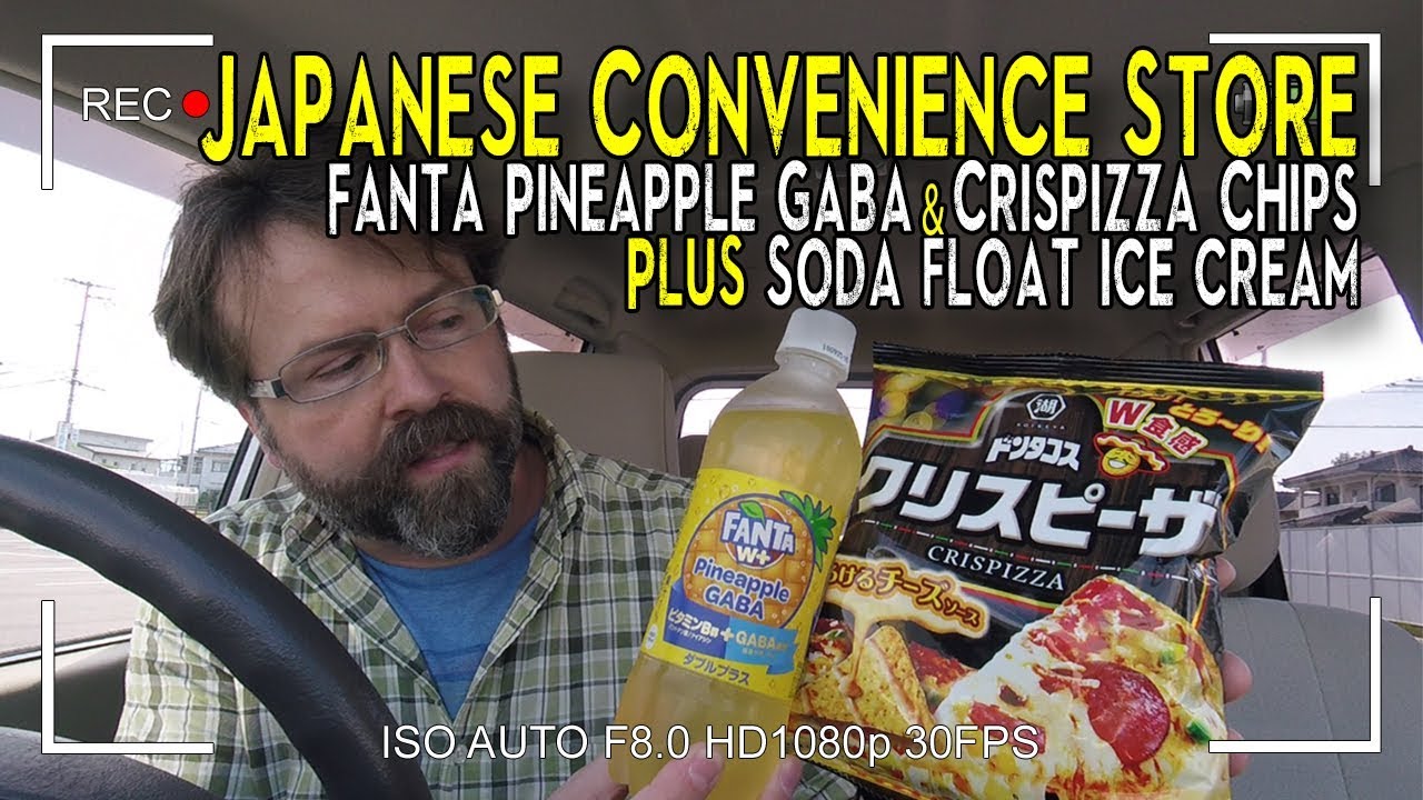 Fanta Pineapple GABA & Soda Float Ice Cream | Konbini Quest