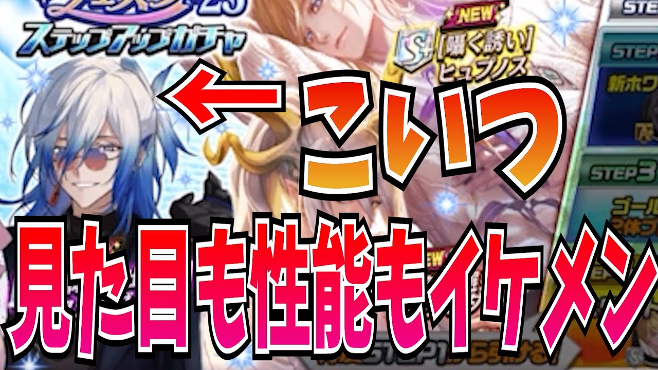 Handsome Paradise! White Day Festa '25 Handsome Performance