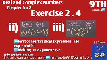 9th maths chapter No 2 | Ex#2.4 Q#1(ii) (iii) | use laws of exponents to simplify | 9th maths ch#2