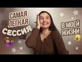 Как прошла моя сессия в зарубежном вузе? Почему за границей учиться проще, чем в России?