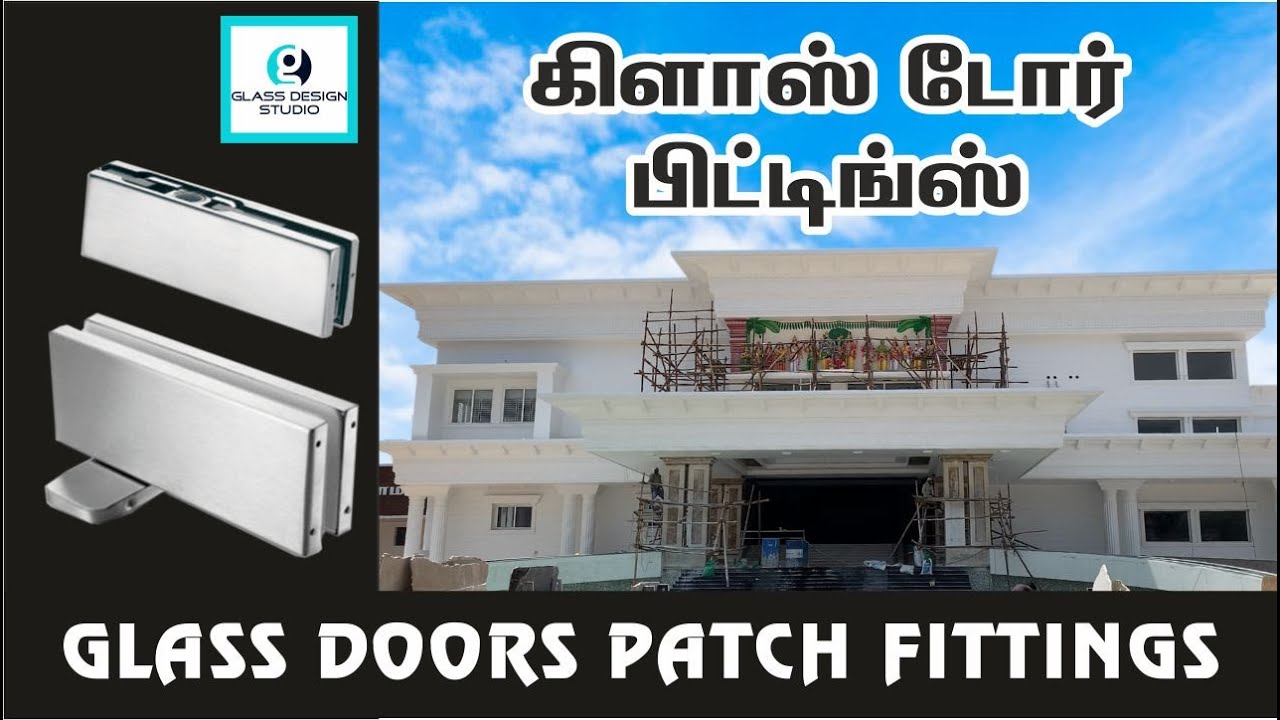 Glass design studio/patch fittings/Tuff glass manufacture in Coimbatore