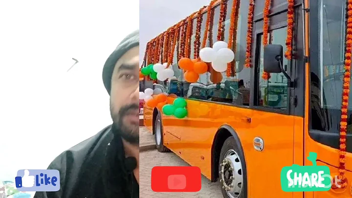 2022/23new update          $# #upsrtc