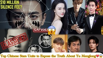 SHOCKING TRUTH: What Really Happened to Yu Menglong? Chinese Actors Break Silence.